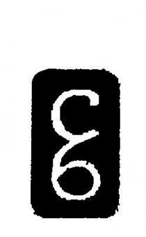 C6