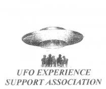 UFO EXPERIENCE SUPPORT ASSOCIATION