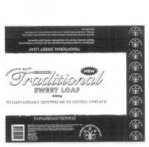 OSP OLYMPIAN SPECIALTY PRODUCTS OLYMPIAN'S TRADITIONAL SWEET LOAF