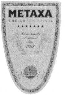 METAXA THE GREEK SPIRIT INTERNATIONALLY ACCLAIMED SINCE 1888 AMPHORA