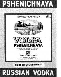 PSHENICHNAYA VODKA PSHENICHNAYA RUSSIAN VODKA