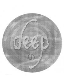 DEEP DOWN DD