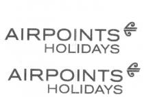 AIRPOINTS HOLIDAYS