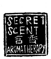 SECRET SCENT AROMATHERAPY