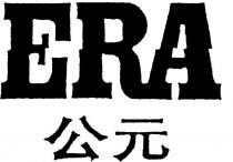 ERA