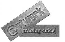 @RTWORK [TRADING OFFICE]