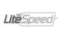 LITESPEED SQL