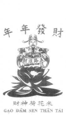 GAO DAM SEN THAN TAI