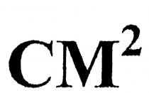 CM2