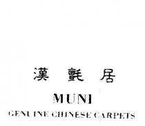 MUNI GENUINE CHINESE CARPETS