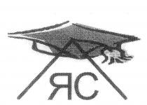 RC
