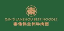 QIN'S LANZHOU BEEF NOODLE