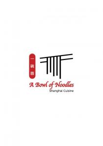 A BOWL OF NOODLES SHANGHAI CUISINE