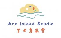 ART ISLAND STUDIO