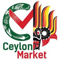 CM CEYLON MARKET