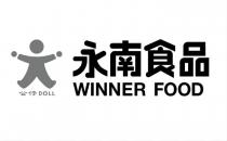 13 DOLL WINNER FOOD
