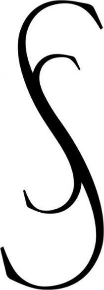 SS