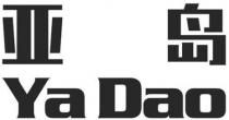 YA DAO