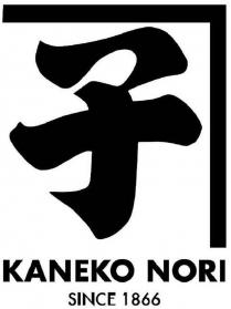 KANEKO NORI SINCE 1866