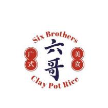 SIX BROTHERS CLAY POT RICE