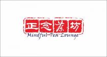 MINDFUL TEA LOUNGE
