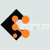 TQC SUPER BOX