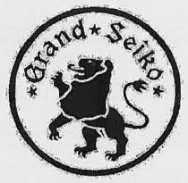 GRAND SEIKO