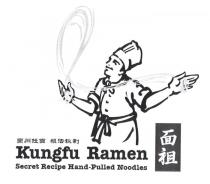 KUNGFU RAMEN SECRET RECIPE HAND-PULLED NOODLES