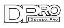 DPRO DEVELO_PRO
