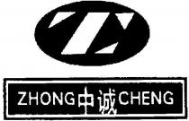ZC ZHONG CHENG