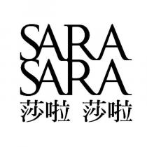 SARA SARA