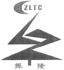 ZLTC LZ