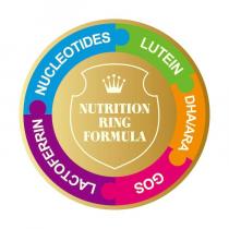 NUTRITION RING FORMULA NUCLEOTIDES LUTEIN DHA/ARA GOS LACTOFERRIN