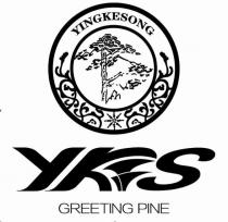 YINGKESONG YKS GREETING PINE