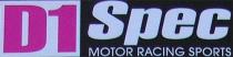 D1 SPEC MOTOR RACING SPORTS