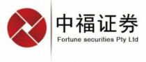 FORTUNE SECURITIES PTY LTD