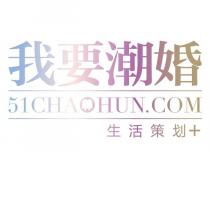 51CHAOHUN.COM