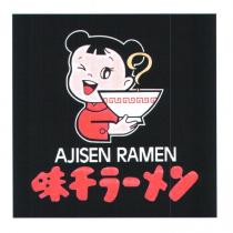 AJISEN RAMEN
