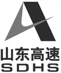 SDHS VI