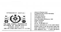 STARSHIP DAVID: THE NEW COSMIC FEDERATION ALLIANCE OF JESIAM WORLDS;JEHOVAH. JESIAS. COLIN. AND THE LORDS AND LADIES OF LUCENDI