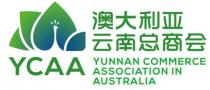YCAA YUNNAN COMMERCE ASSOCIATION IN AUSTRALIA