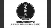 SOSUISHI-RYU SOSUISHI-RYU JUJUTSU KAI AUSTRALIA (SJJK-AUS)