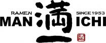 RAMEN SINCE 1953 MANICHI
