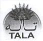 تالة
