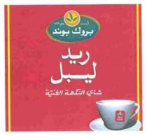 ريد ليبل