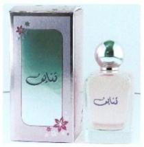 تنايف