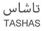 تاشاس