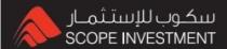 سكوب للاستثمار