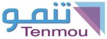 تنمو