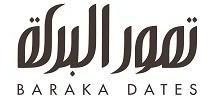 تمور البركة